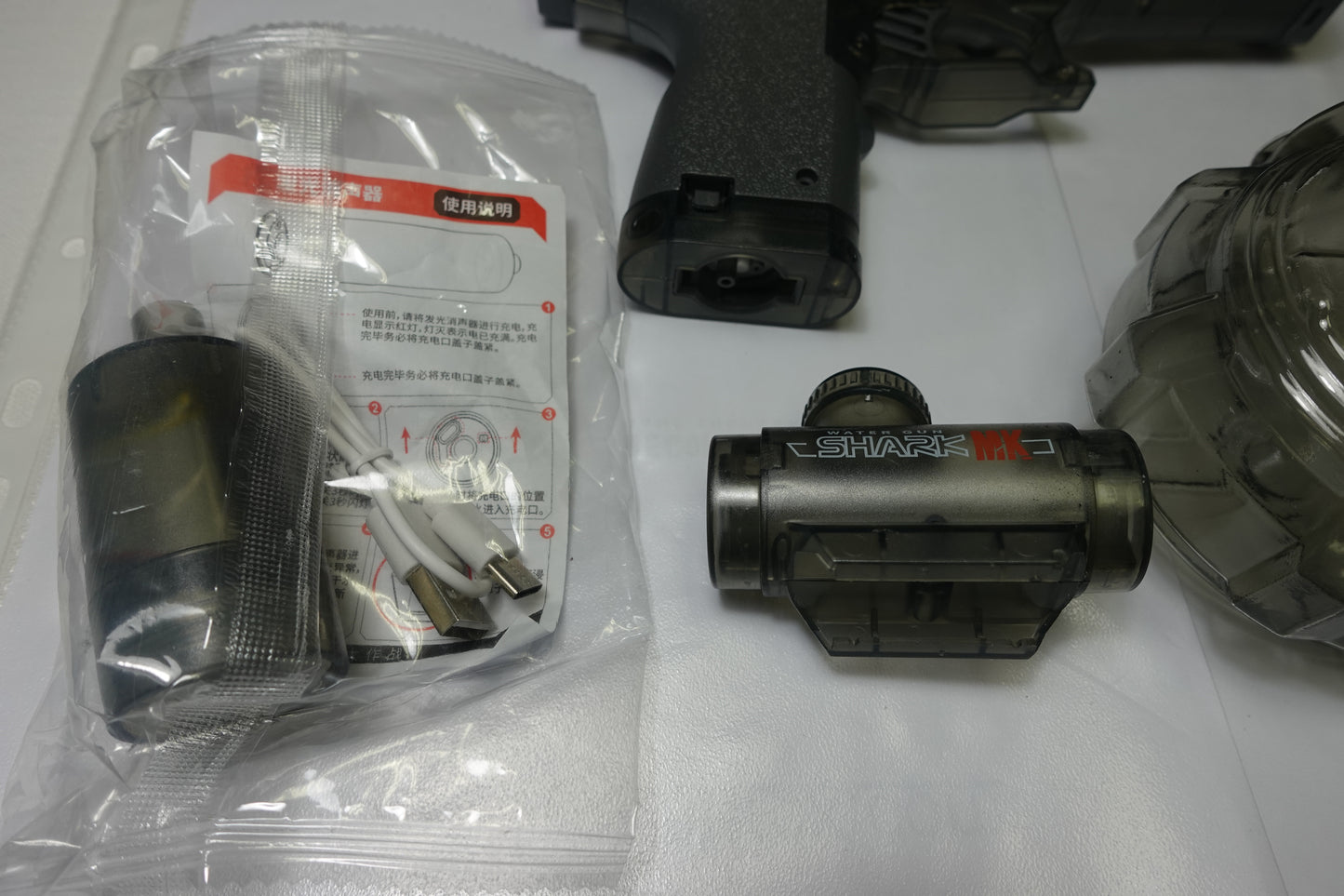 Pistola ad Acqua Elettrica G-Lock – Automatica con Batteria Ricaricabile – Nuova