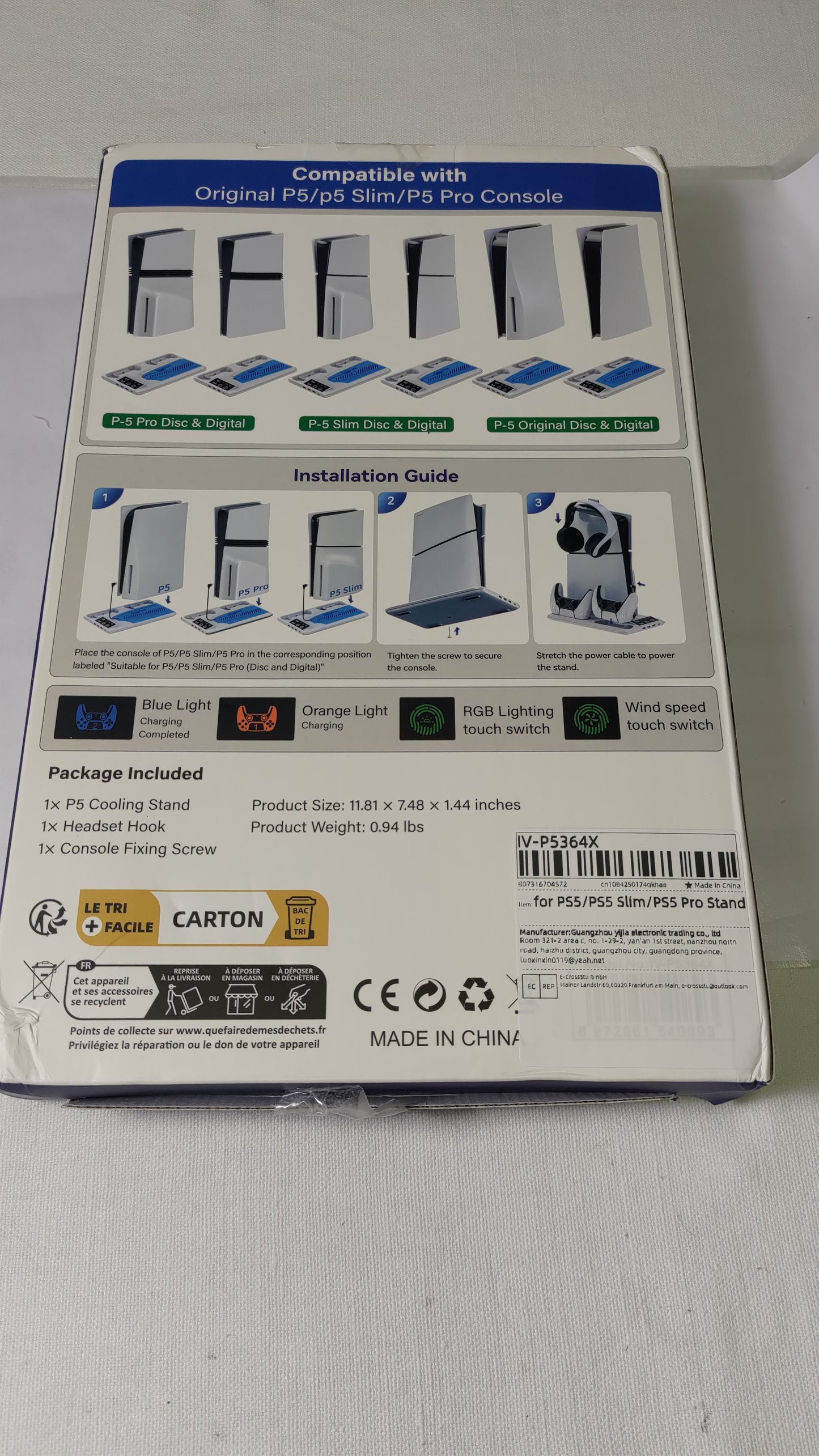 Ventole universali di Raffreddamento per Sony PlayStation 5 (PS5)