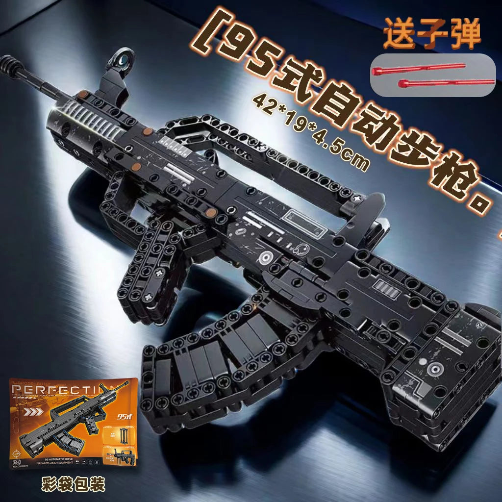 AK47 Assault Rifle Building Blocks Set SWAT City WW2 Military Weapon 98K Rifle Model DIY Assembly Toy Kids Holiday Gift