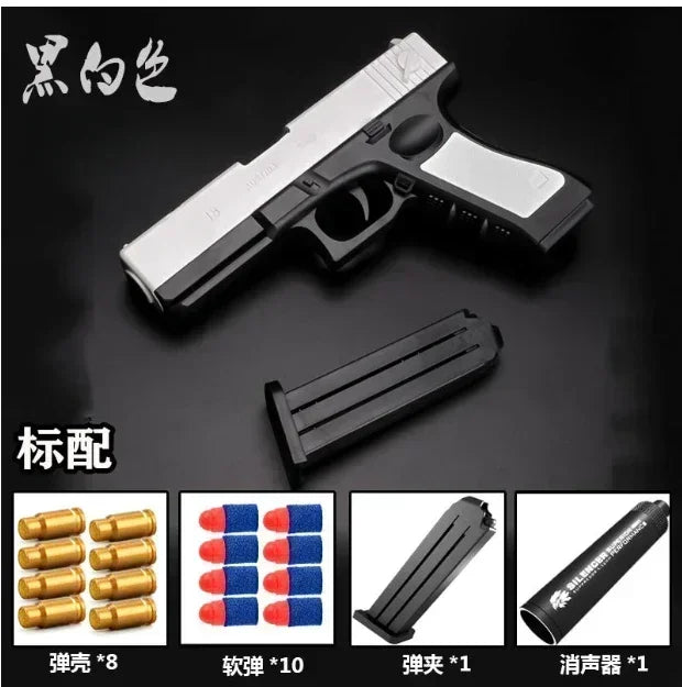 M1911 Bullet Toy Gun for Kids Outdoor Glock Rock Soft Bullet Gun Toy Throwing Case!110021