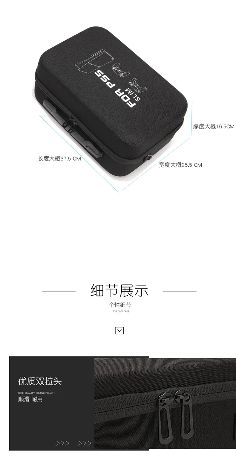 For PS5 Slim Console Carrying Case Lightweight EVA Hard Shell Storage Bag with Shoulder Strap Fits 2 Controllers Stand Cables